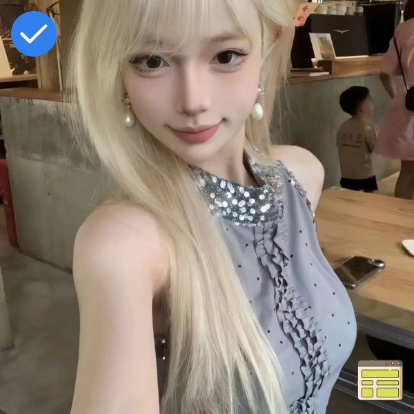 小叶